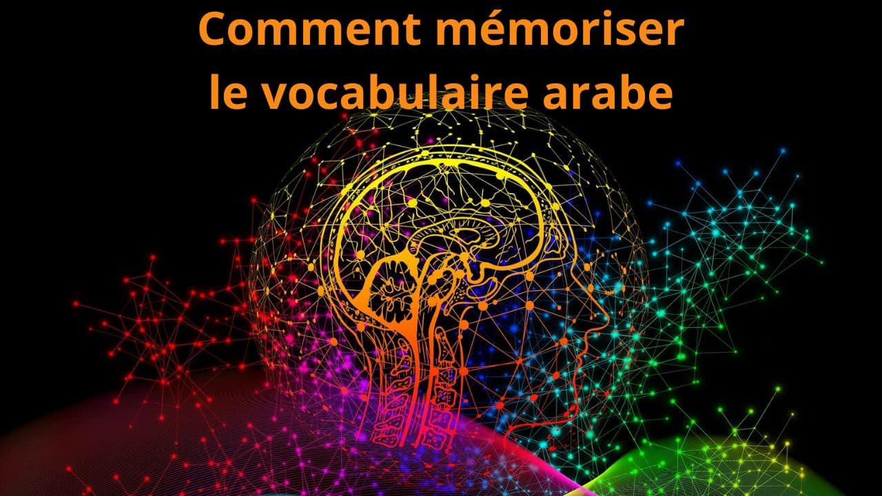 Apprendre les couleurs en arabe - Vocabulaire