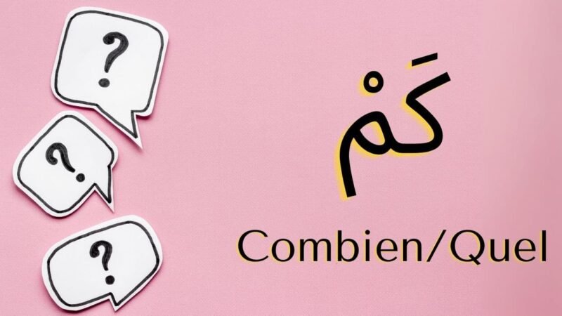 Les 50 questions les plus fréquentes en arabe