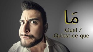 Les 50 questions les plus fréquentes en arabe