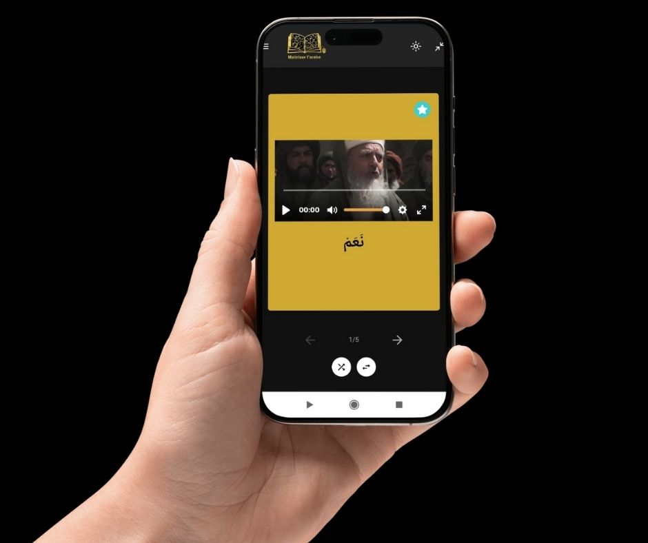 Flashcard pour apprendre l'arabe en ligne